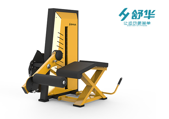 咸宁舒华SH-G7809 爬式腿屈伸训练器