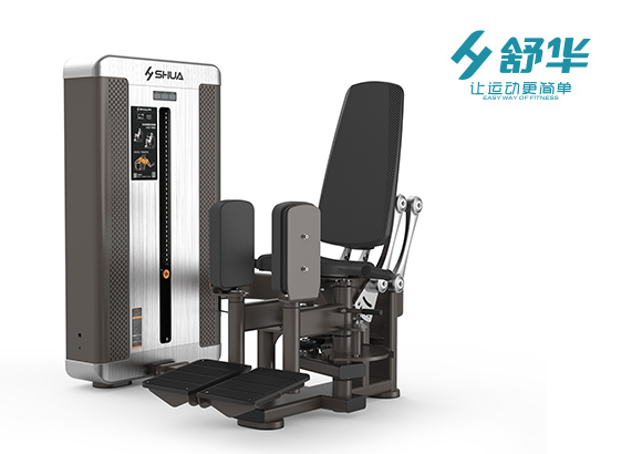 香港 舒华SH-G8808大腿内外侧肌训练器