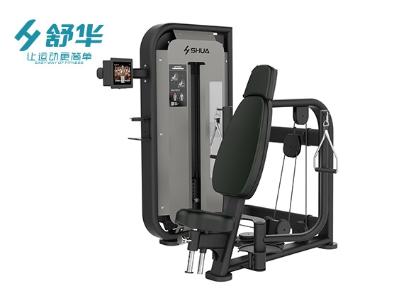 资阳舒华蝴蝶式胸肌训练器SH-G6802T